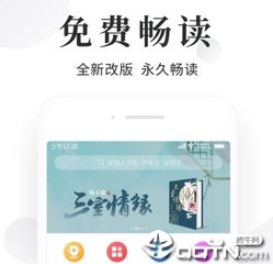 菲律宾人去中国需要什么手续，可以在中国呆多久