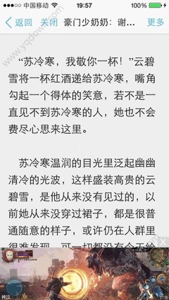 微博营销乛方案少年